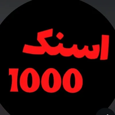 @1000_snack profile image