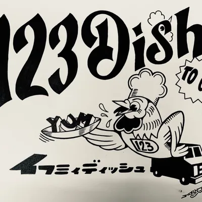 @123.dish profile image