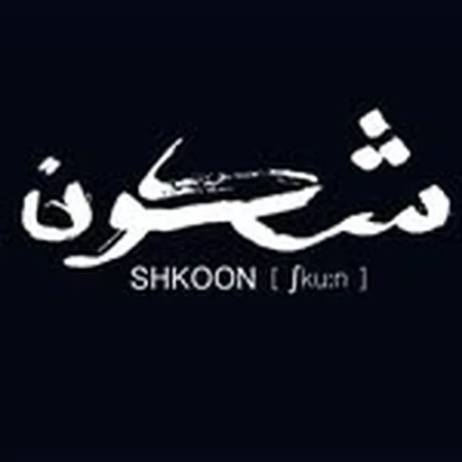 @_shkoon profile image