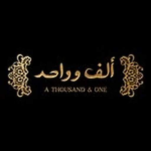@a.thousandandone profile image