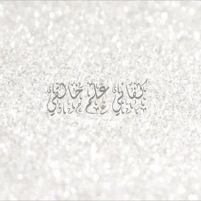 @a7bk_5al8i profile image