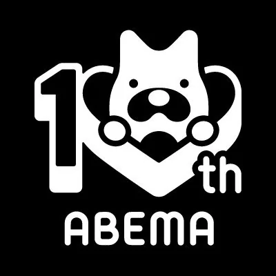 @abema_official profile image