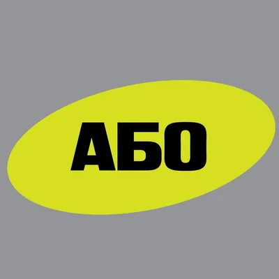 @aborecords profile image