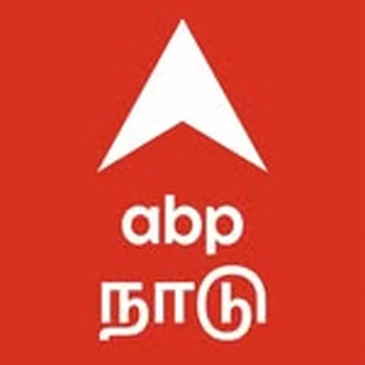 @abpnadu profile image