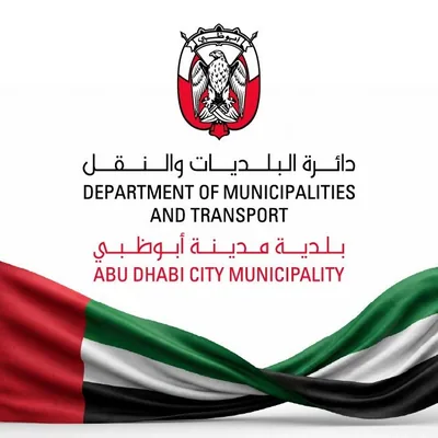 @abudhabiadm profile image