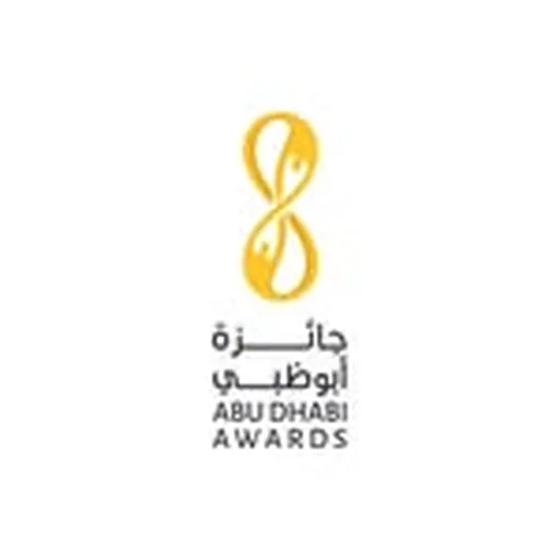 @abudhabiawards profile image