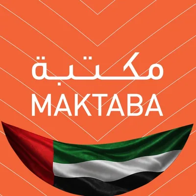 @abudhabilibraries profile image