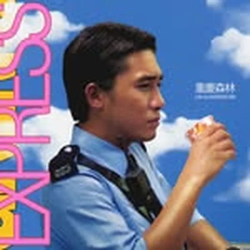 @abyjithh profile image