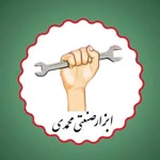 @abzar.sanati.mohammadi profile image