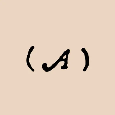 @acre.wedding profile image