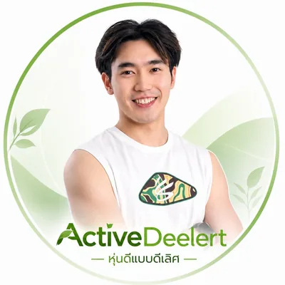 @activedeelert profile image