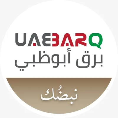 @ad_barq profile image