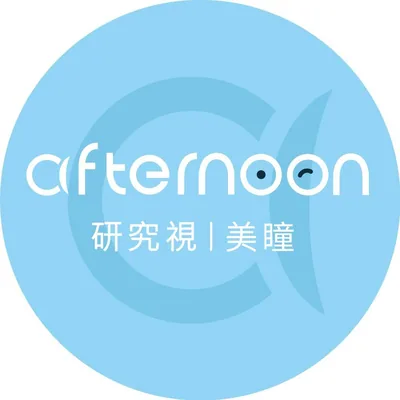@afternunlab profile image