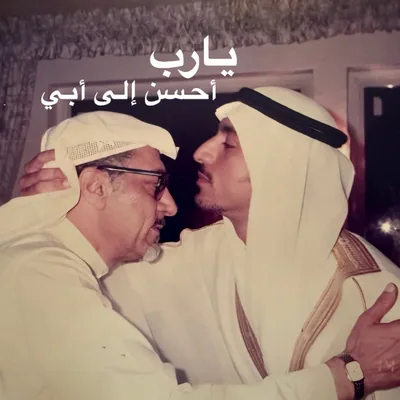 @ahmadalshugairi profile image