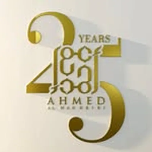 @ahmedalmaghribiperfumeoman profile image