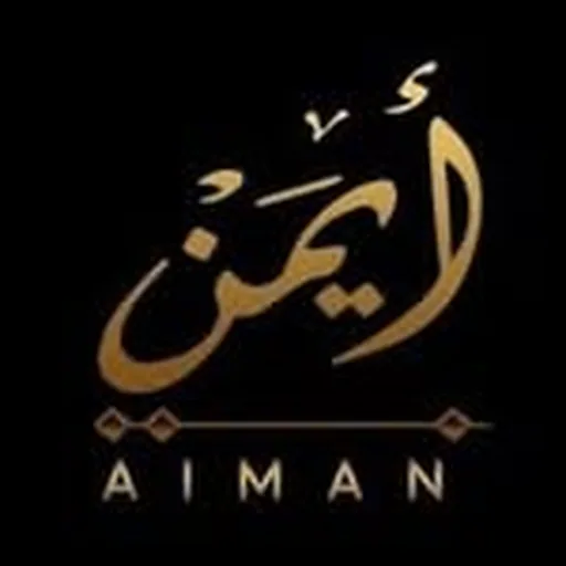 @aimanclothings profile image