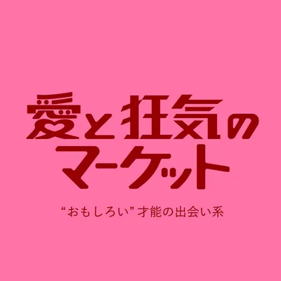 @aitokyouki profile image
