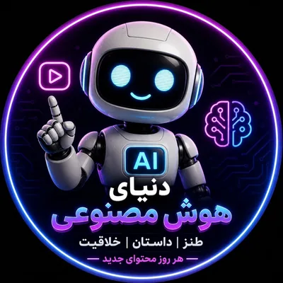 @aivonexa7 profile image