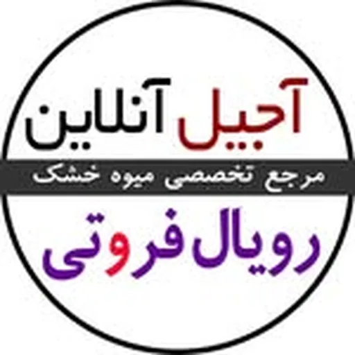 @ajilonline profile image