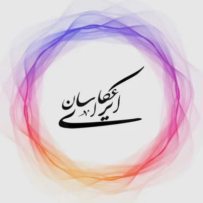 @akasan__iranii profile image