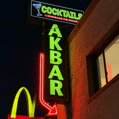@akbarsilverlake profile image