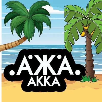 @akkabodyartja_ profile image