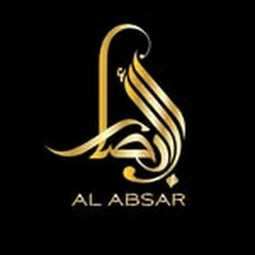 @al.absar.perfumes profile image