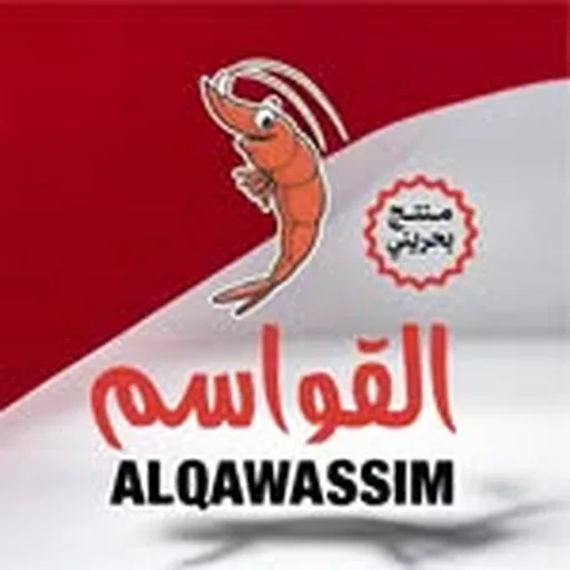 @al.qawassim profile image