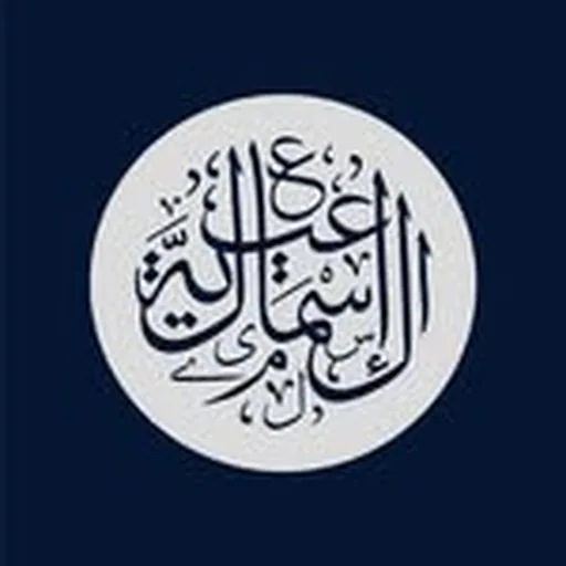 @al_ismaelia profile image