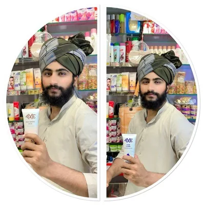 @al_madina_cosmetics410 profile image
