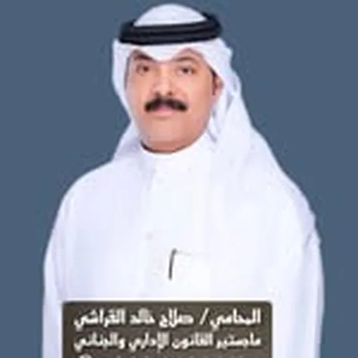 @al_qarashi profile image
