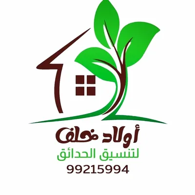 @al_shroooq profile image