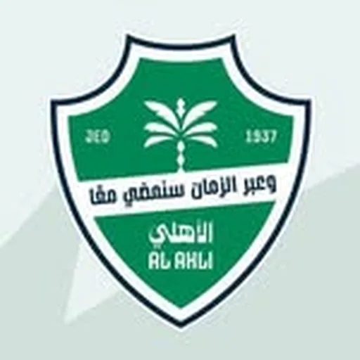 @alahliclub.sa profile image