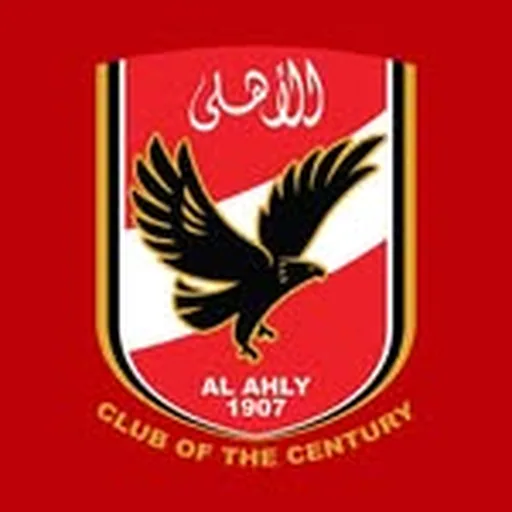 @alahly profile image