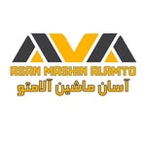 @alamtoco profile image