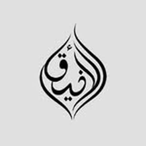 @alaniq profile image