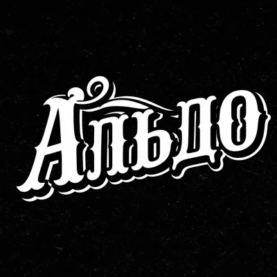 @aldobarbers_kyiv profile image