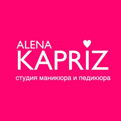 @alenakapriz_studio profile image