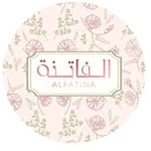 @alfatina.boutique.bh profile image