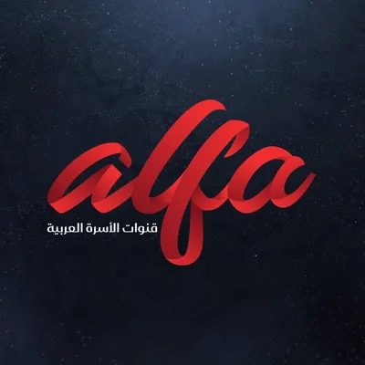@alfatvnetwork profile image