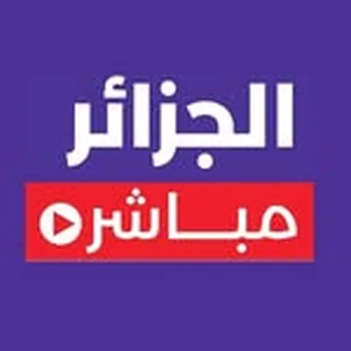 @algeriedirecte profile image