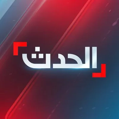 @alhadath profile image