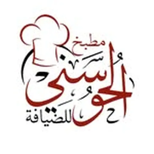 @alhosni.kitchen profile image