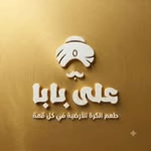 @alibaba_manzala profile image