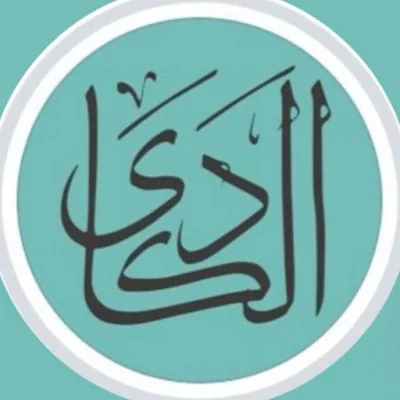 @alkadisweetz profile image