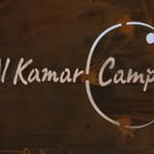 @alkamar.camp profile image