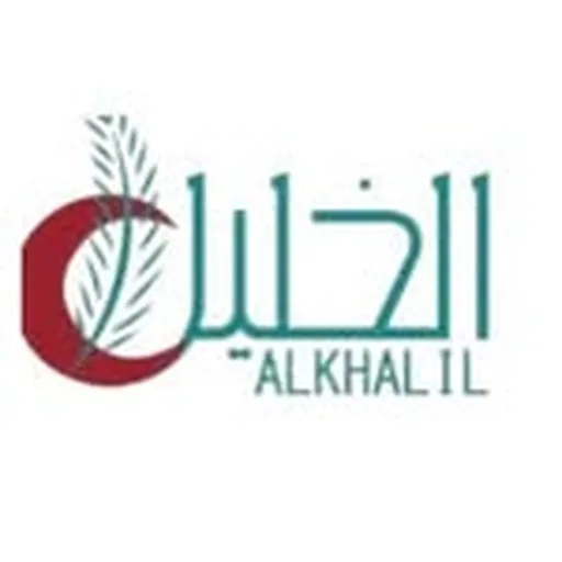 @alkhalil_polyclinic_nizwa profile image