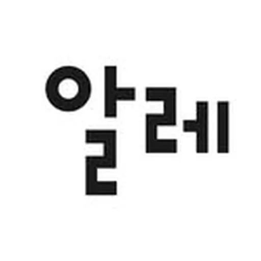 @allez_pub profile image