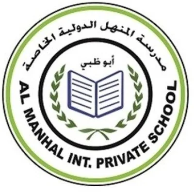 @almanhalpvtschool profile image