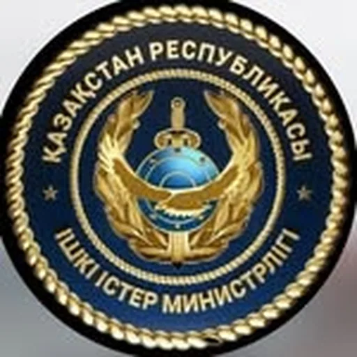 @almaty.police profile image